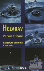 Hezarav
