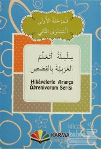 Hikayelerle Arapça Öğreniyorum Serisi 1. Aşama 2. Seviye (10 Kitap Takım)