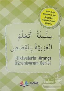 Hikayelerle Arapça Öğreniyorum Serisi (10 Kitap Takım)
