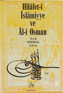 Hilafet- i İslamiyye ve Al- i Osman