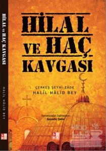 Hilal ve Haç Kavgası