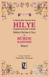 Hilye - Bürde Kasidesi