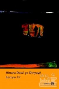 Hinara Dawi Ya Dinyaye