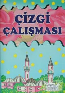 Hiranur Hazırlık Seti /Ana Okulu Eğitim Seti