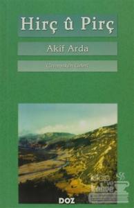 Hirç u Pirç