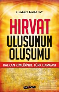 Hırvat Ulusunun Oluşumu