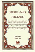 Hizbu'l-Bahr Tercemesi