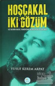 Hoşçakal İki Gözüm