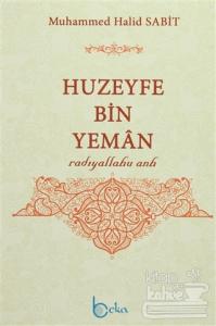 Huzeyfe Bin Yeman