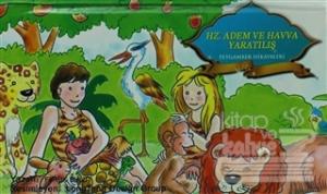 Hz. Adem ve Havva Yaratılış (Ciltli)