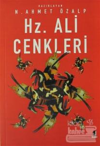Hz. Ali Cenkleri