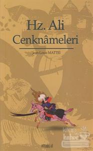 Hz. Ali Cenknameleri