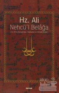 Hz. Ali - Nehcü'l Belağa