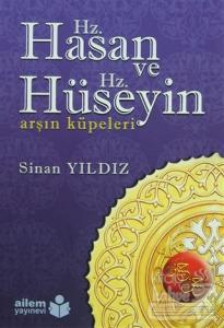 Hz. Hasan ve Hz. Hüseyin