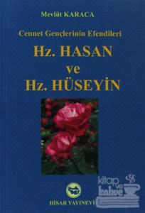 Hz. Hasan ve Hz. Hüseyin