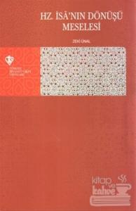 Hz. İsa'nın Dönüşü Meselesi