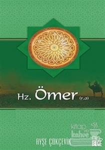 Hz. Ömer (r.a)