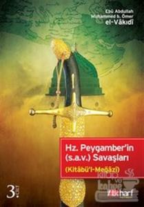 Hz. Peygamber'in (S.A.V.) Savaşları (3 Cilt Takım) (Ciltli)
