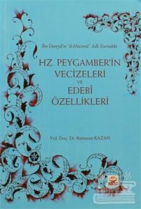 Hz. Peygamber'in Vecizeleri ve Edebi Özellikleri