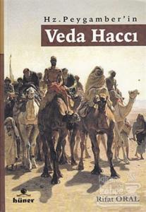 Hz. Peygamber'in Veda Haccı
