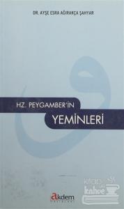 Hz. Peygamber'in Yeminleri