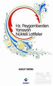 Hz. Peygamberden Yansıyan Nükteli Latifeler