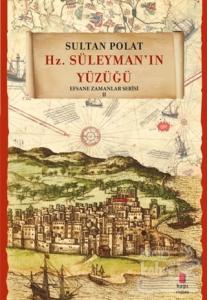 Hz. Süleyman'ın Yüzüğü