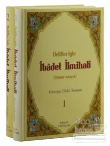 İbadet İlmihali (2 Cilt Takım) (Ciltli)
