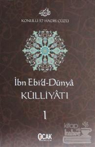 İbn Ebi'd-Dünya Külliyatı (10 Cilt Takım) (Ciltli)