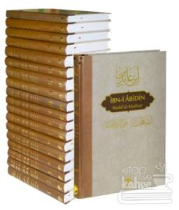 İbn-i Abidin Redd'ül - Muhtar Tercümesi Seti (18 Kitap Takım) (Ciltli)