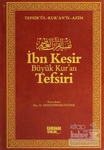 İbn Kesir Büyük Kur'an Tefsiri (Şamua - 10 Cilt Takım) (Ciltli)