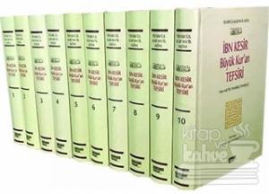 İbn Kesir Büyük Kur'an Tefsiri (Küçük Boy - Şamua - 10 Cilt Takım) (Ciltli)