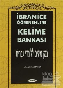 İbranice Öğrenenlere Kelime Bankası