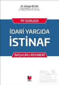 İdari Yargıda İstinaf
