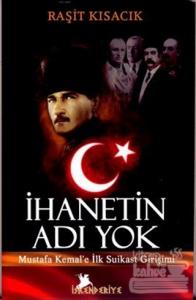 İhanetin Adı Yok