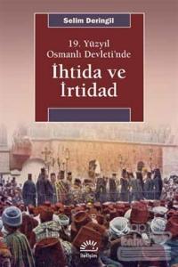 İhtida ve İrtidad
