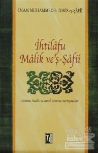İhtilafu Malik Ve'Ş-Şafii