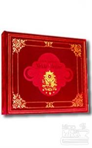 II. Abdülhamid Yıldız Albümleri Mekke- Medine