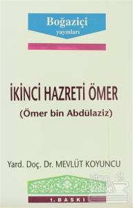 İkinci Hazreti Ömer (Ömer bin Abdülaziz)
