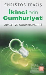 İkincilerin Cumhuriyeti