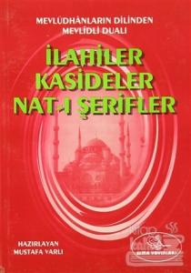 İlahiler Kasideler Nat-ı Şerifler