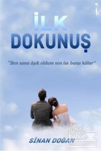İlk Dokunuş