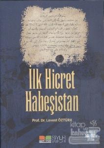 İlk Hicret Habeşistan