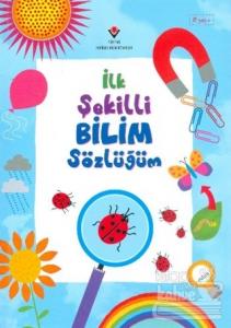 İlk Şekilli Bilim Sözlüğüm