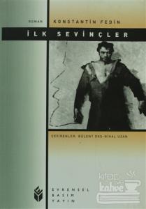 İlk Sevinçler