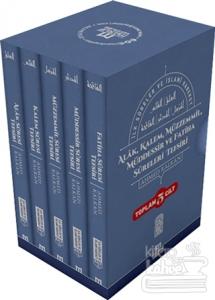 İlk Sureler ve İslami Hareket (5 Cilt Takım)