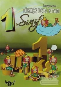 İlköğretim 1. Sınıf Türkçe Ders Kitabı