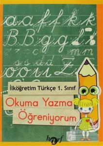 İlköğretim 1. Sınıf Türkçe Okuma Yazma Öğreniyorum