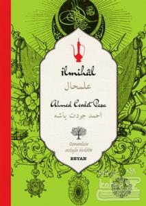 İlmihal (Osmanlıca-Türkçe) (Ciltli)