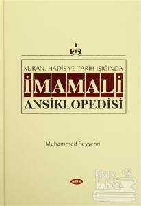 İmam Ali Ansiklopedisi Cilt 7 (Ciltli)